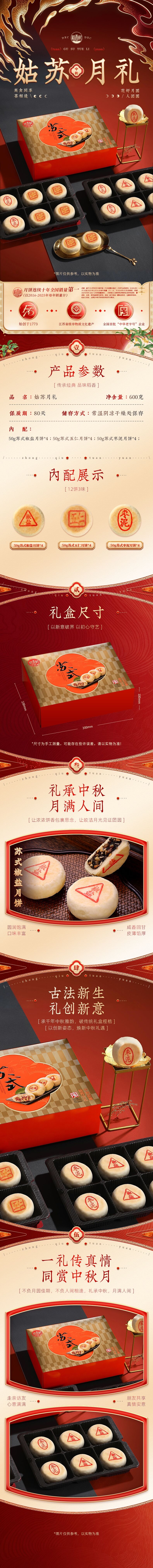 dd9bae96a64b4b068d12768d5b1796ec.jpg