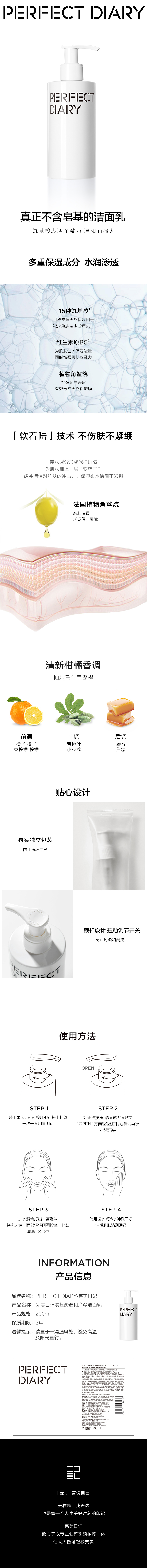 ddaf5fb4b50c4145848e142824f028f2.png