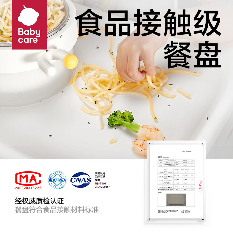 商品图片5