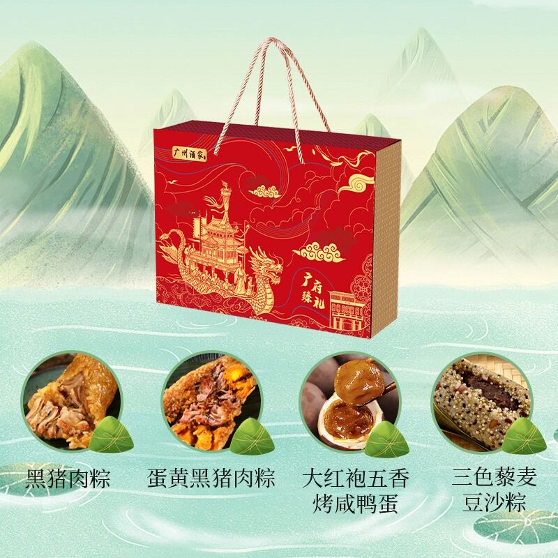 商品图片4