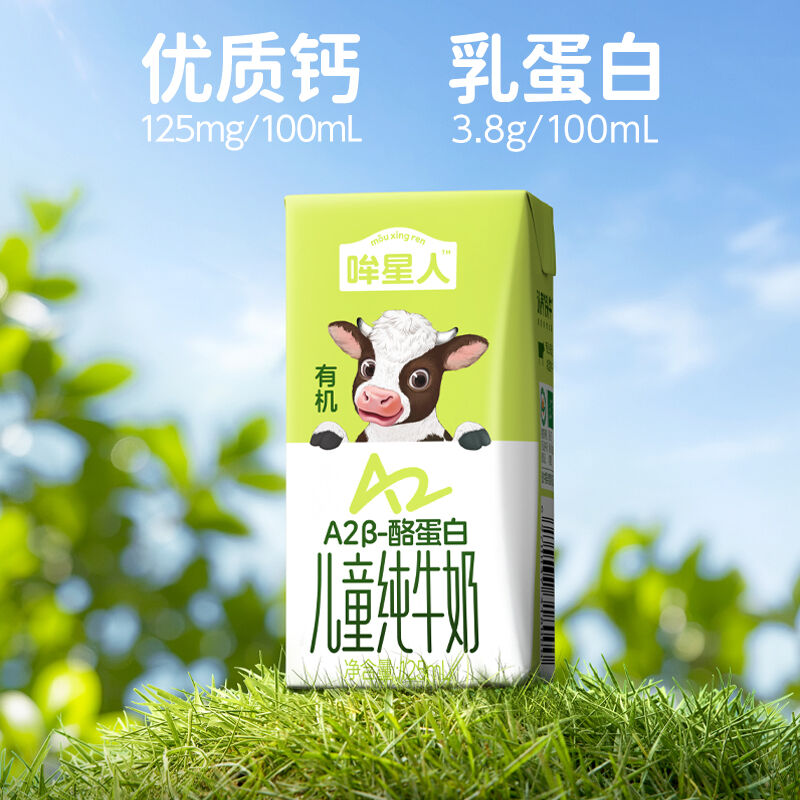 商品图片5