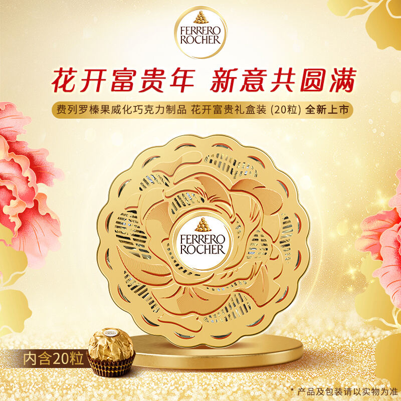 商品图片9