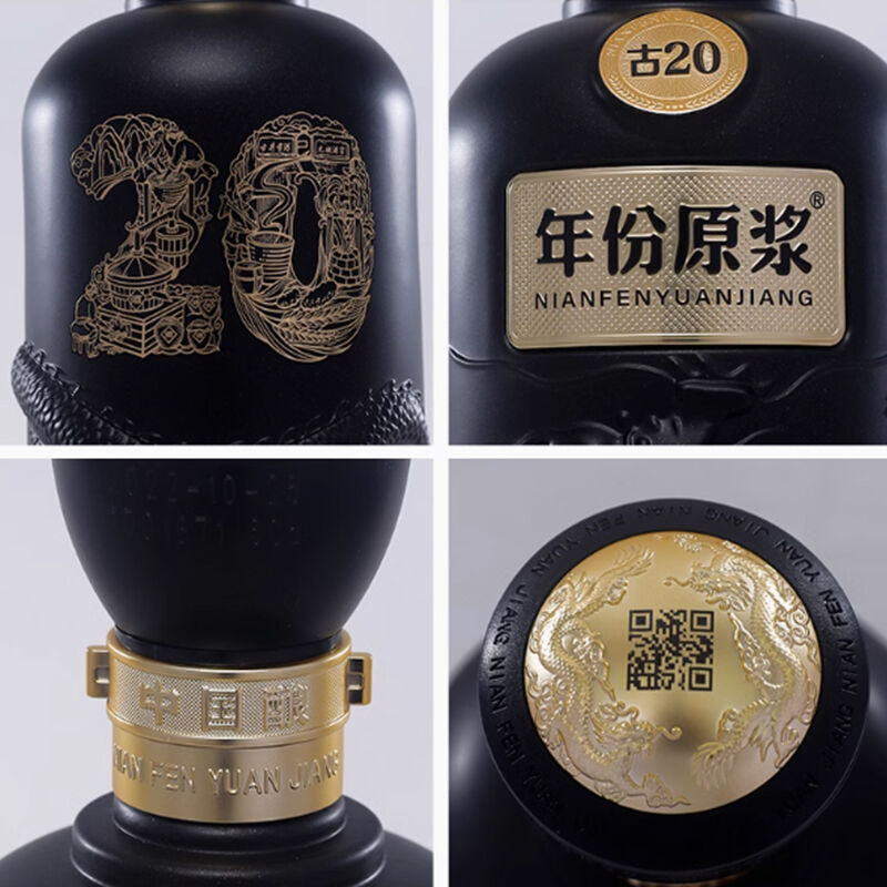 商品图片4