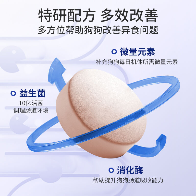 商品图片4