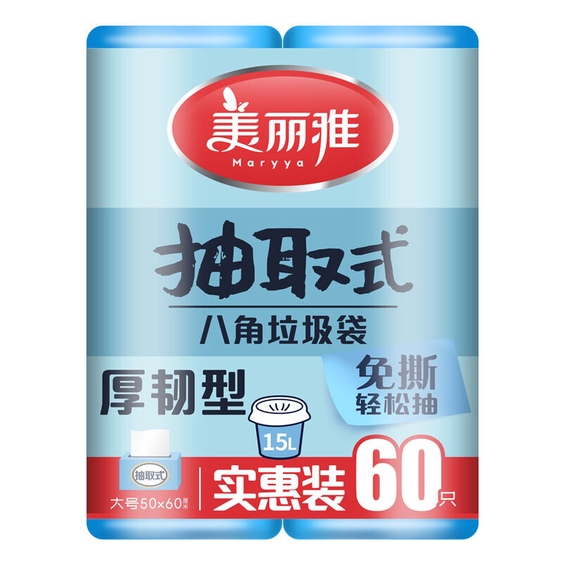 商品图片3