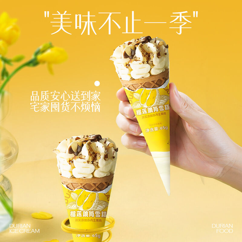 商品图片6