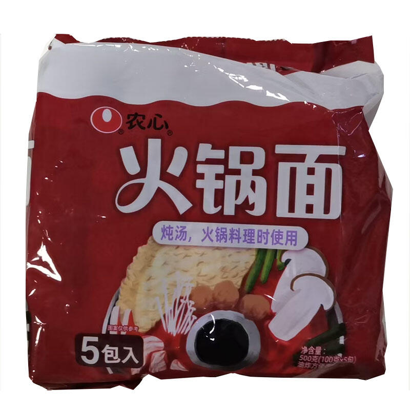 商品图片5