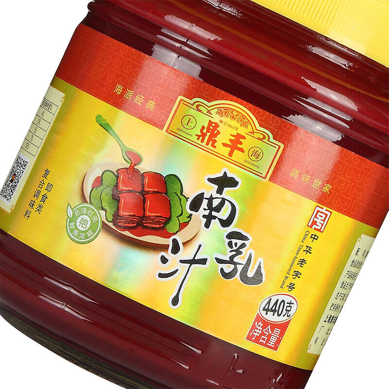 商品图片5