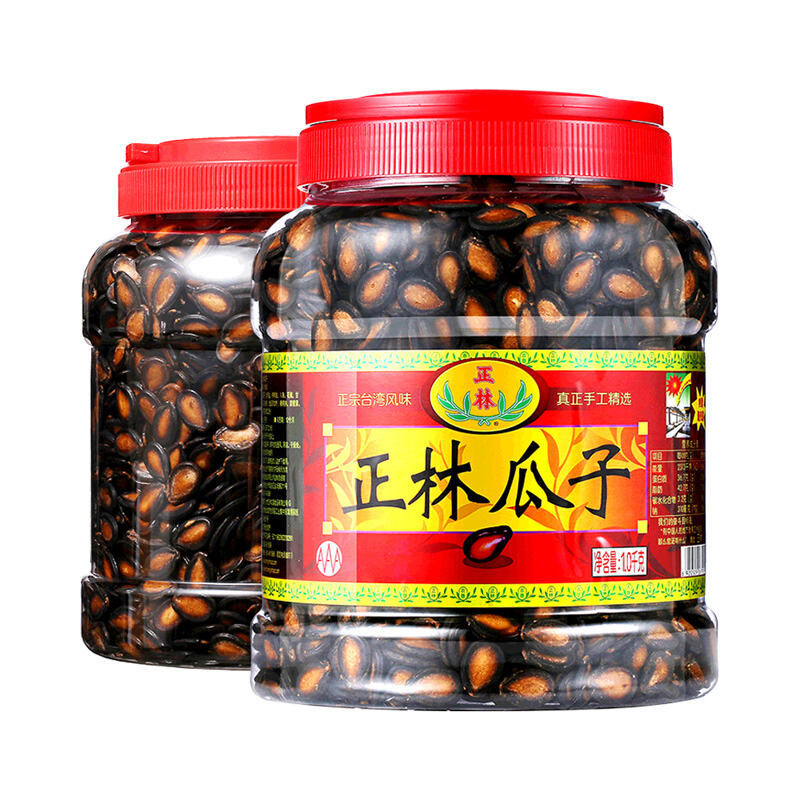 商品图片2