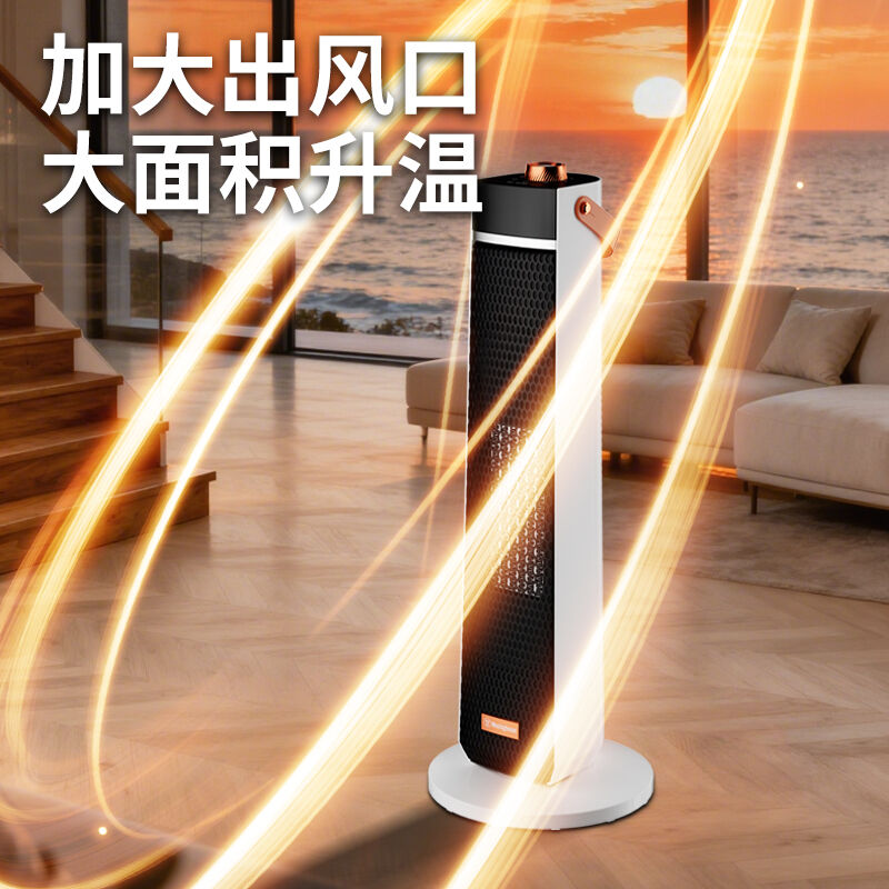 商品图片4