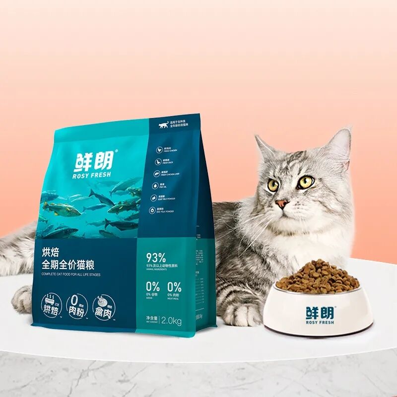 商品图片2
