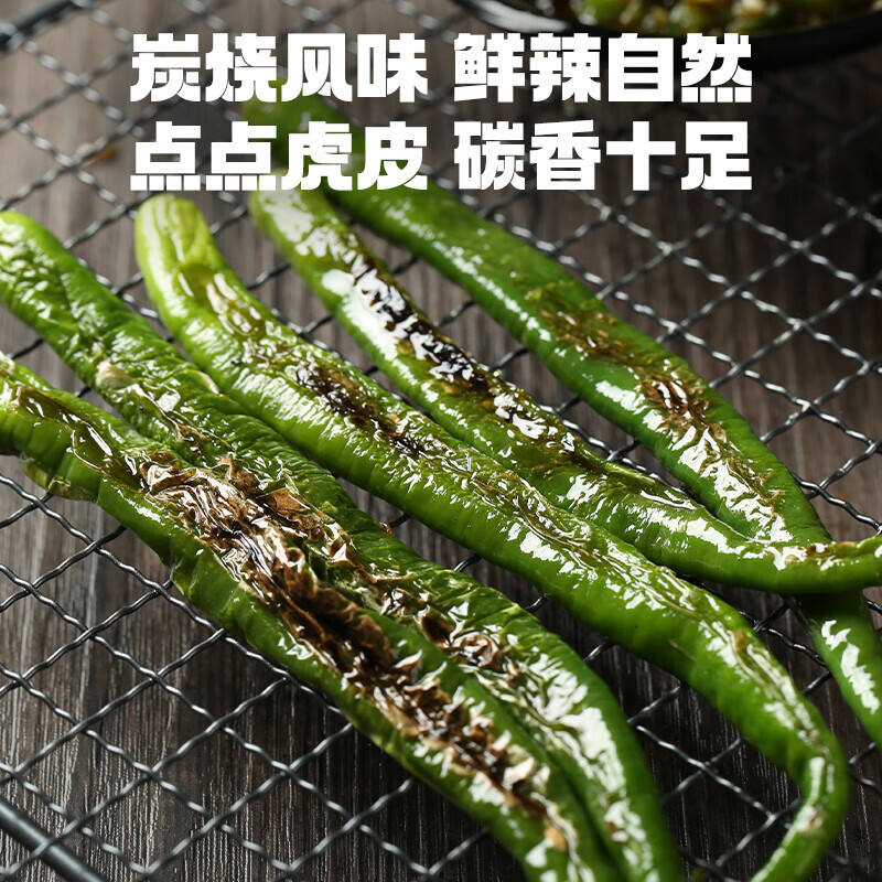 商品图片7