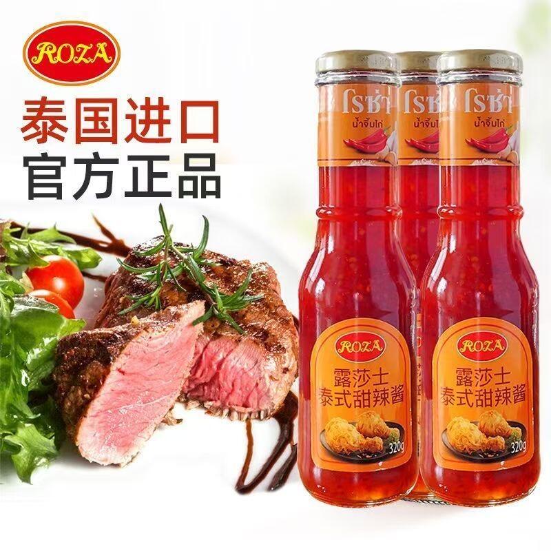 商品图片5
