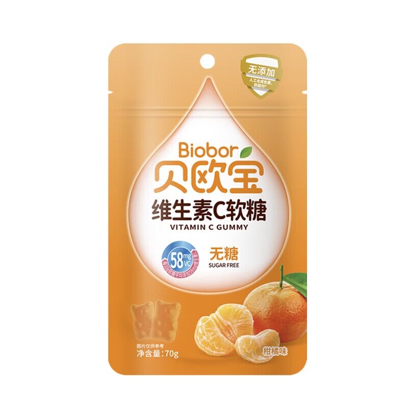 商品图片5