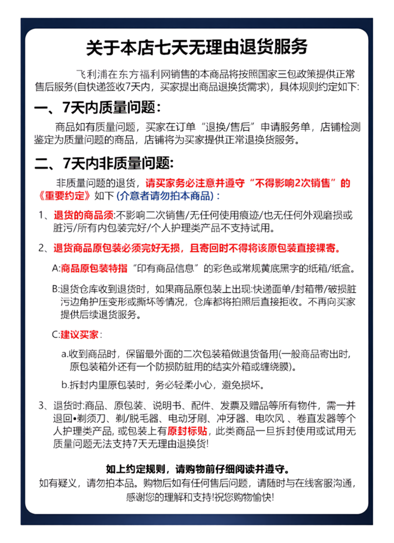 df76786c91f844d197528b2d93aa5168.png
