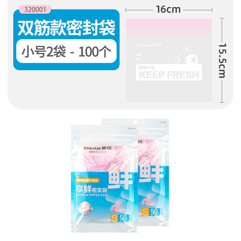 商品图片2