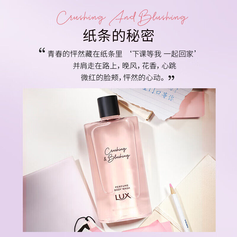 商品图片10