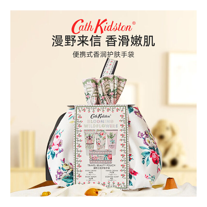 商品图片5