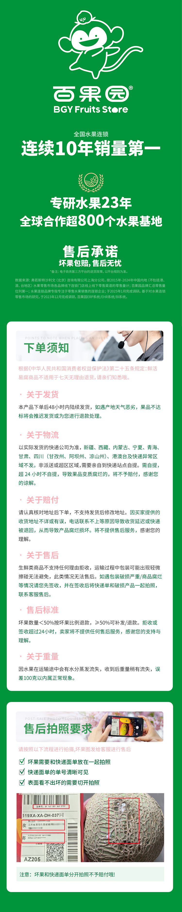 e028fa8d3a2f4300a054b9db4ab80f70.png