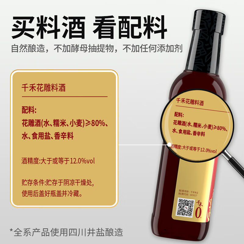 商品图片6