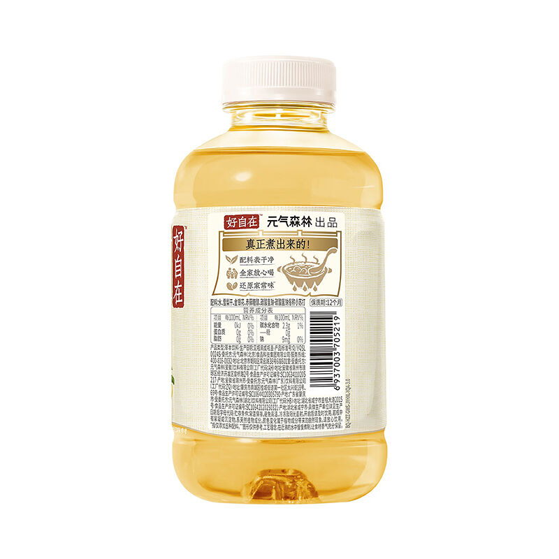 商品图片3