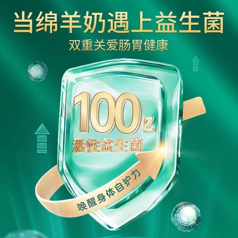 商品图片8