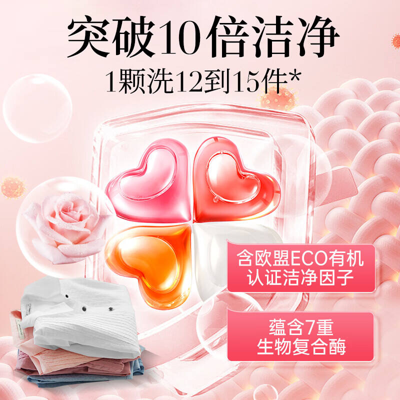 商品图片4