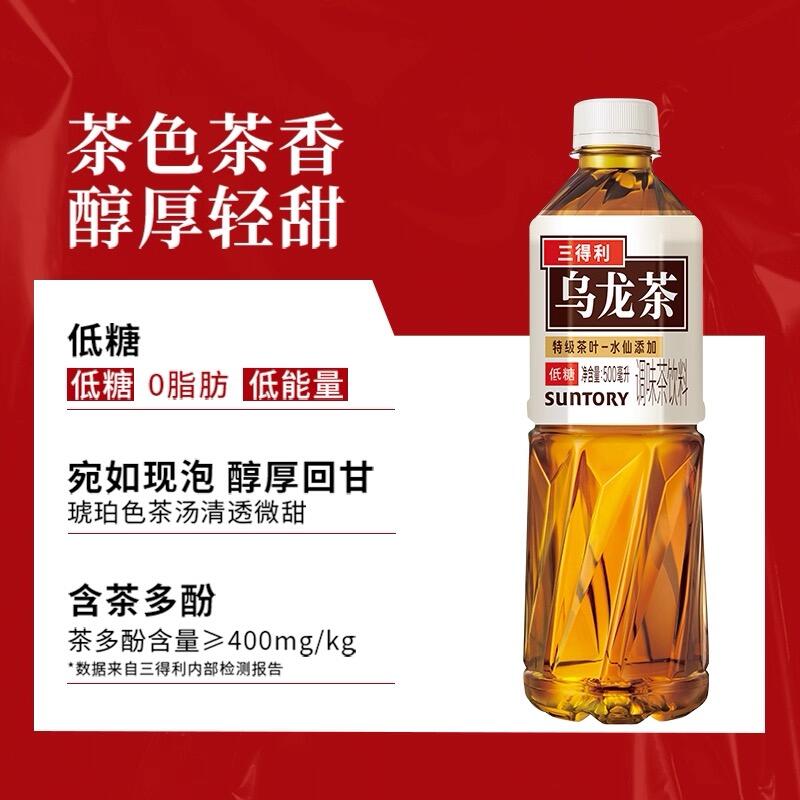商品图片4
