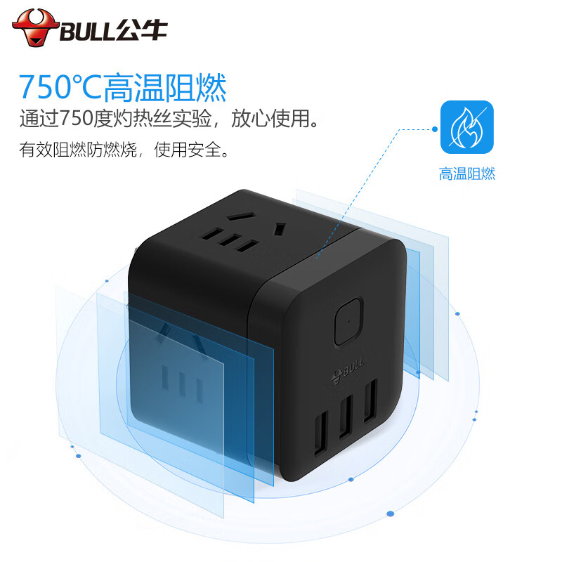 商品图片7