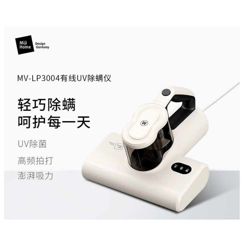 商品图片2