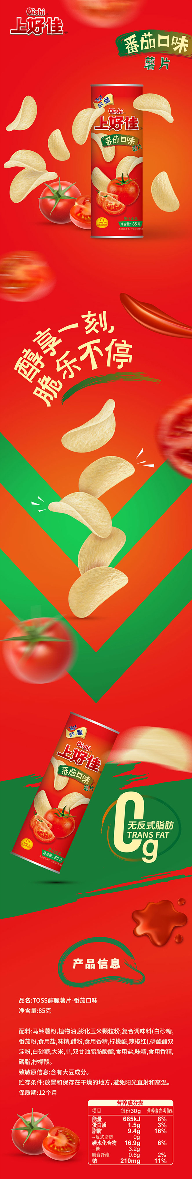 e152b1a88b924019ba4bd4b760b6a2d6.png