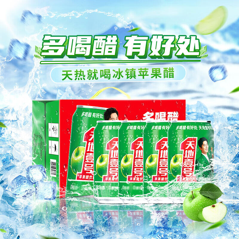 商品图片6