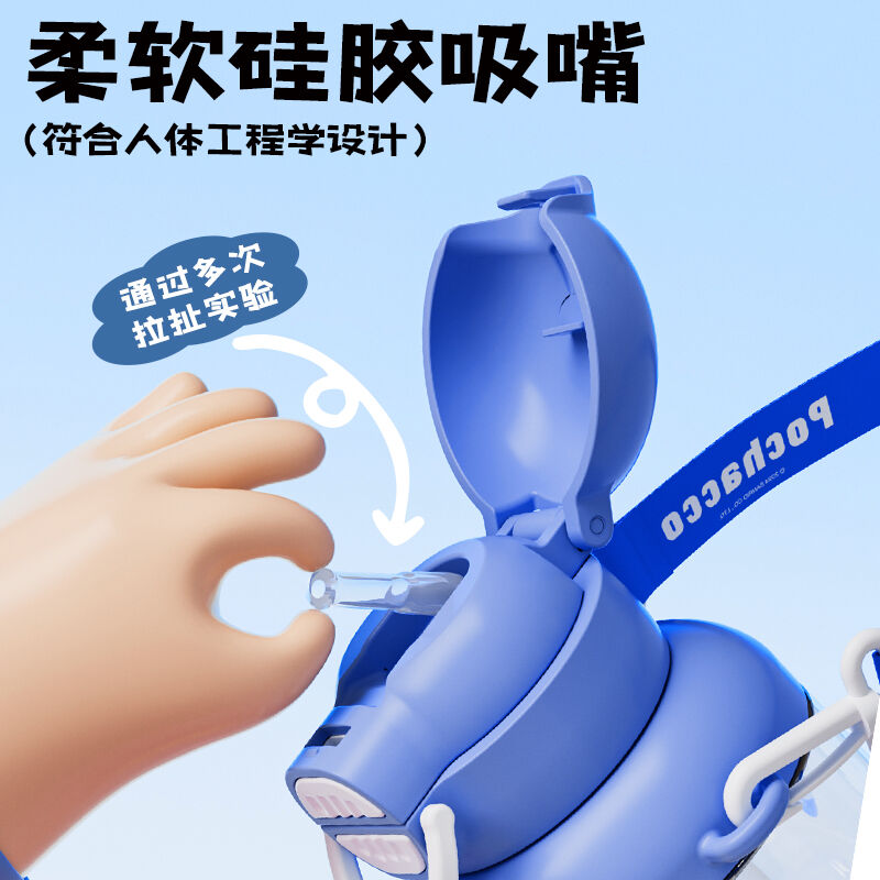 商品图片8