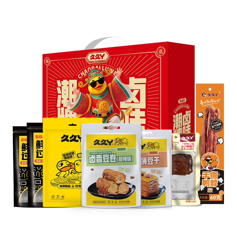 商品图片2