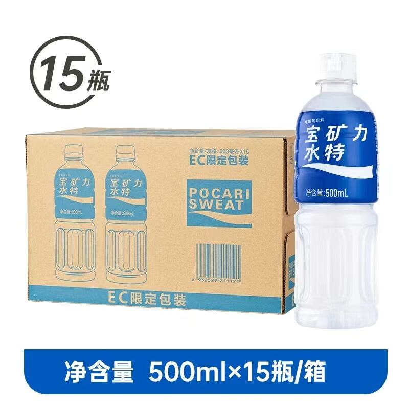 商品图片2