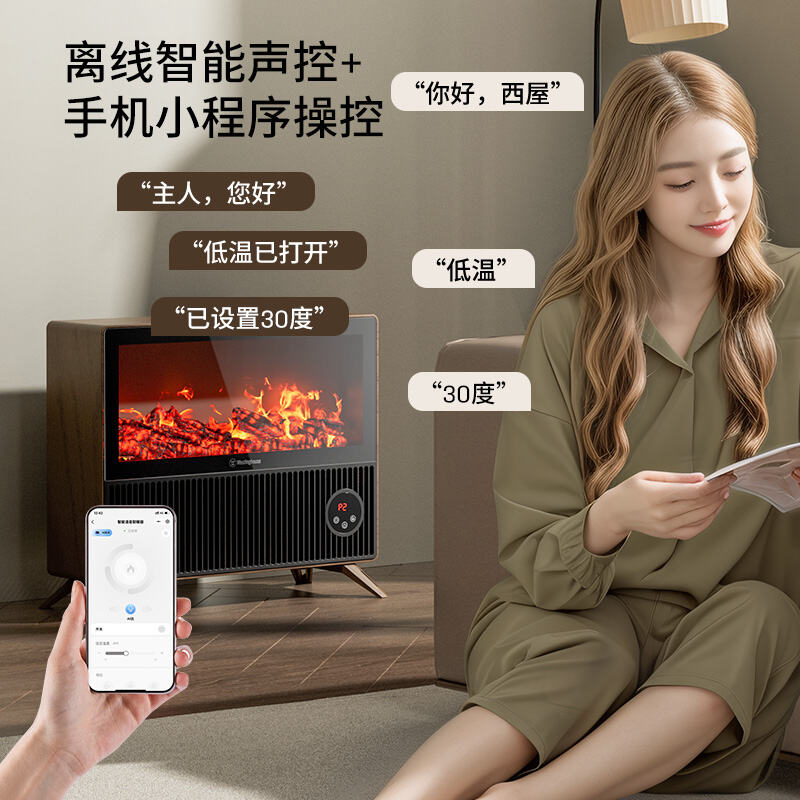 商品图片3
