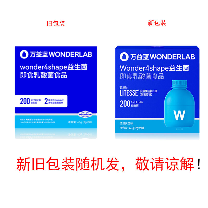 商品图片6