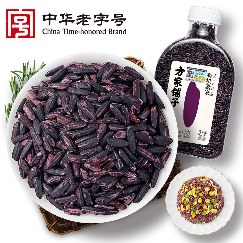 商品图片2
