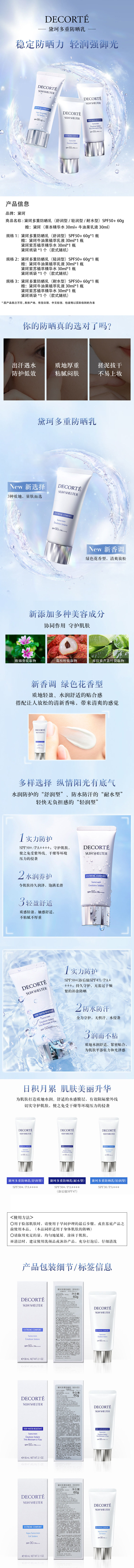 e241eabd4acd408199f5cf98d02cb6dc.jpg