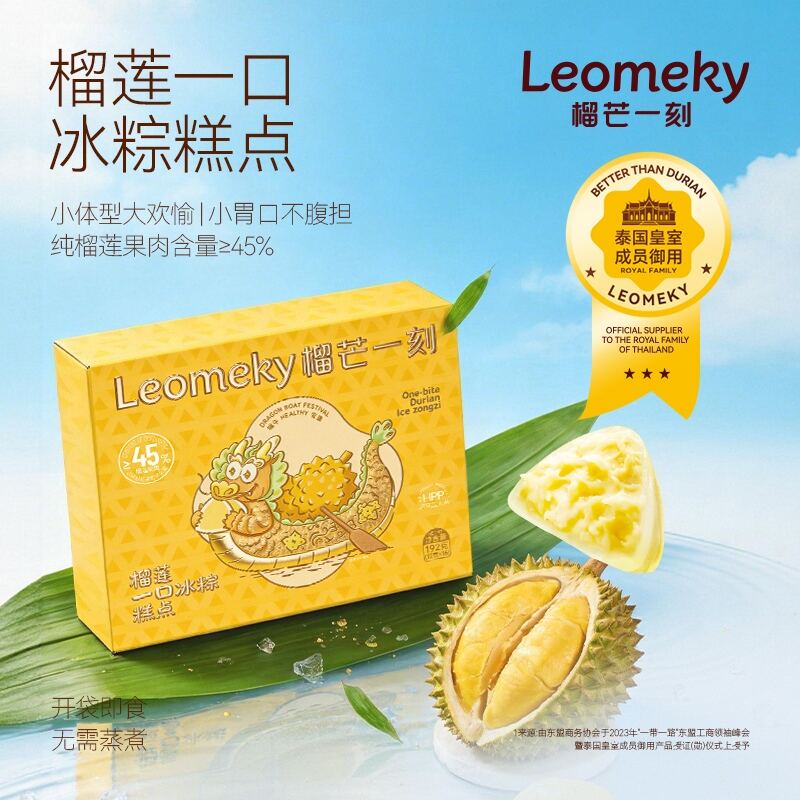 商品图片6