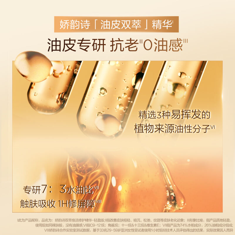 商品图片4