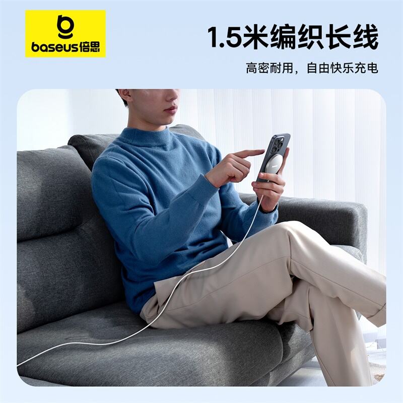 商品图片10