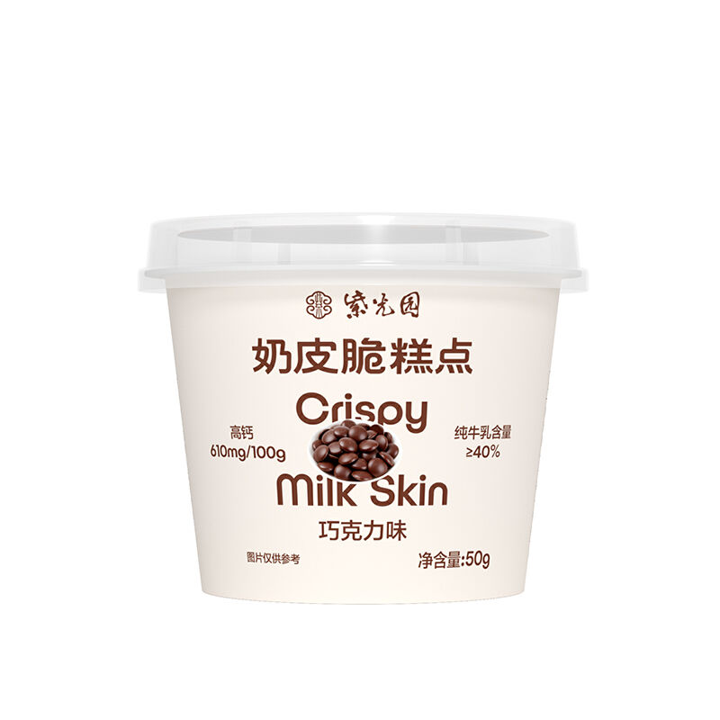 商品图片5