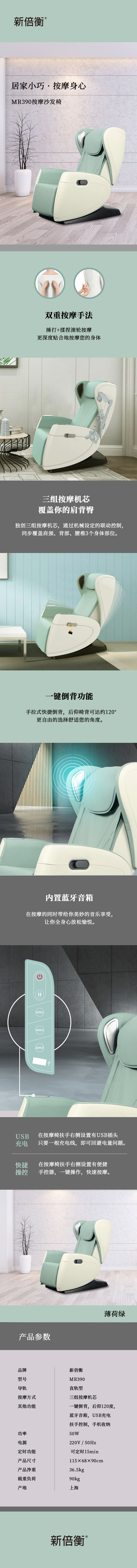 e32d2e36763c4c6cbeecb144a634bec2.jpg