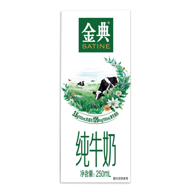 商品图片5