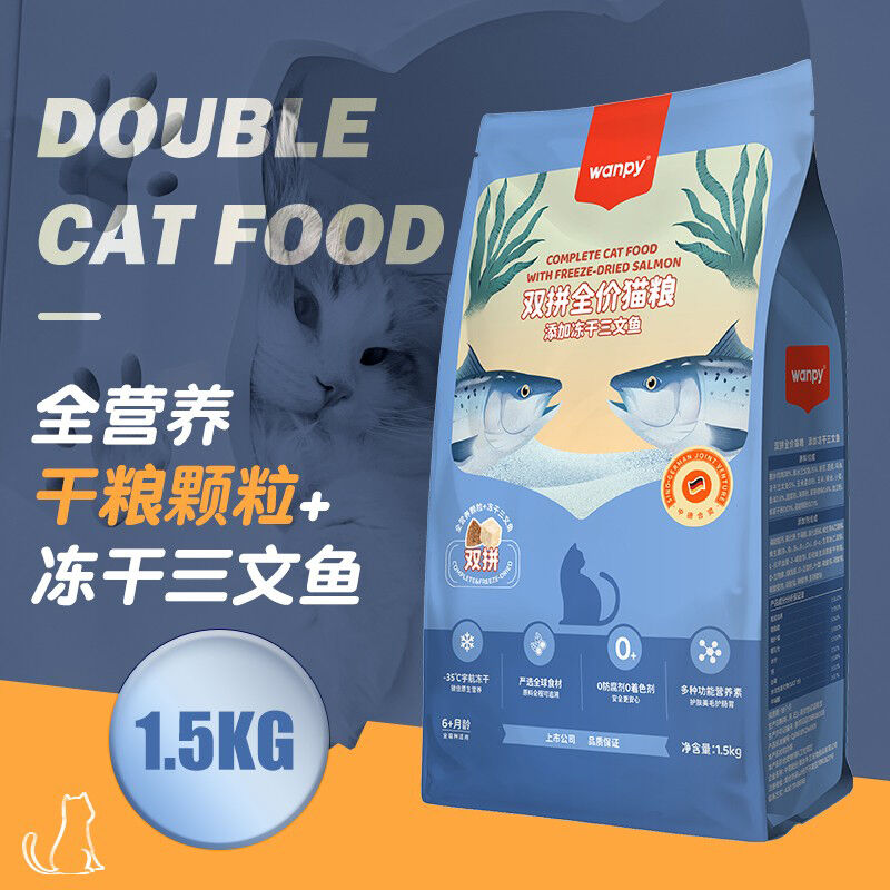 商品图片5