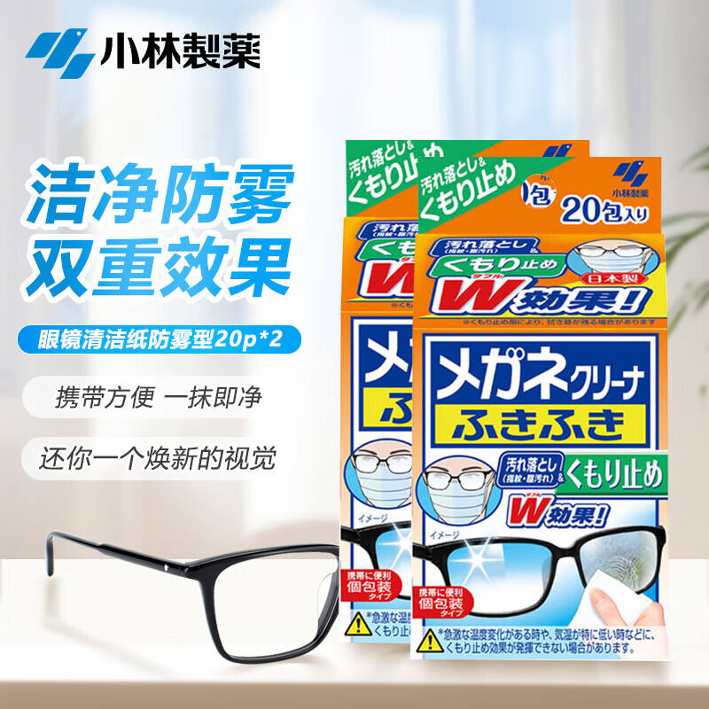 商品图片5