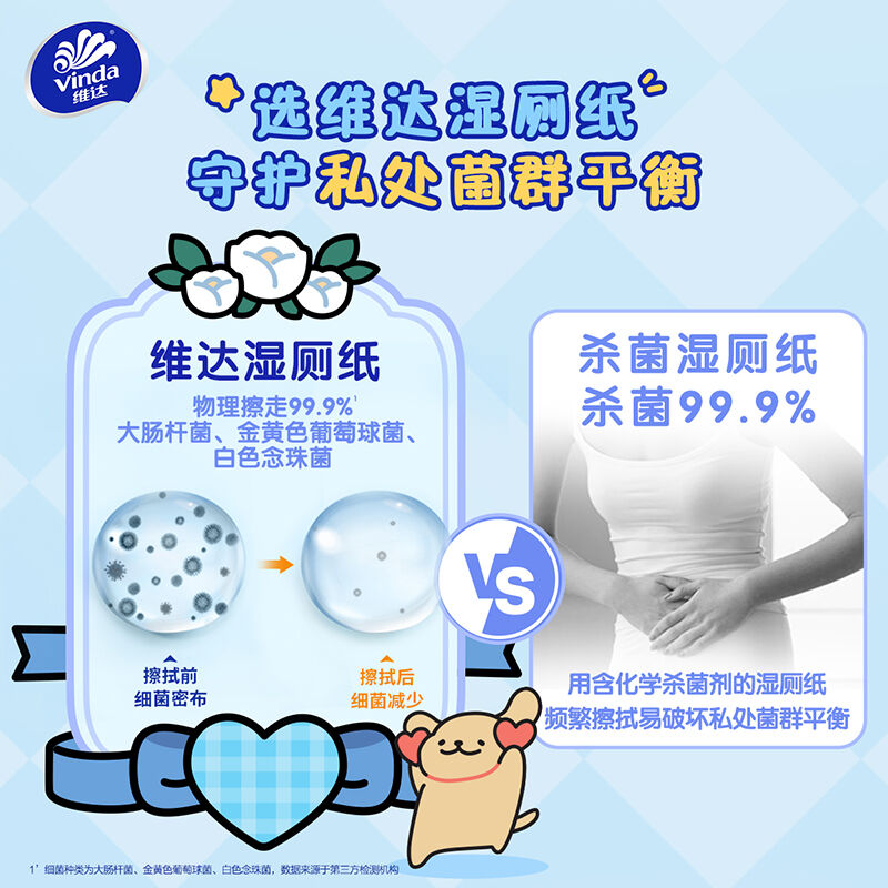 商品图片4