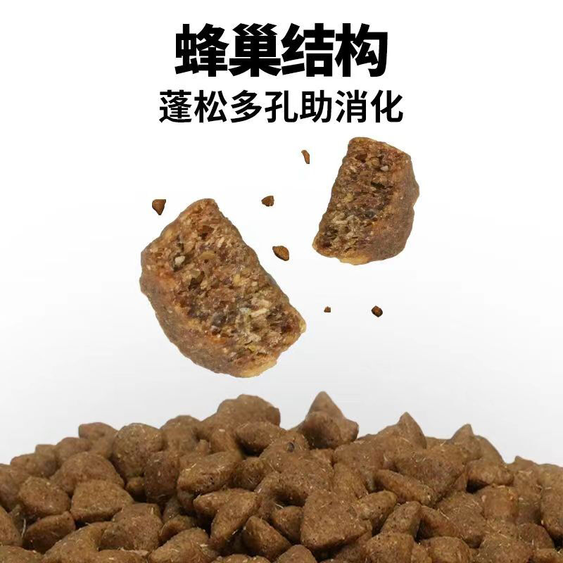 商品图片3