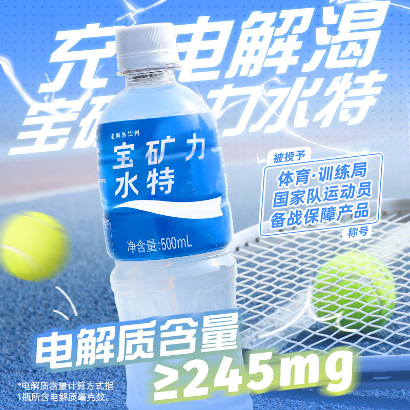 商品图片4